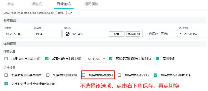 image-20250415141629328